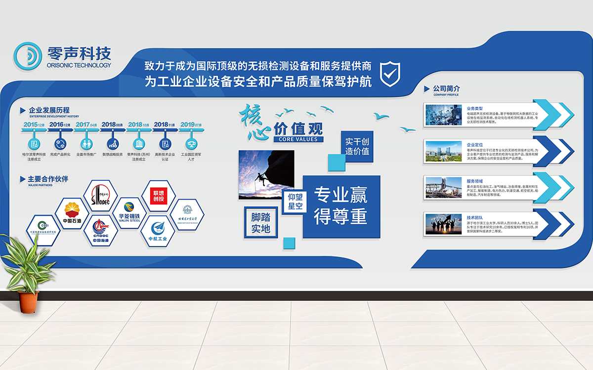 �K��LOGO������ ��˾���������� ��I�Ļ���-���Ƽ�